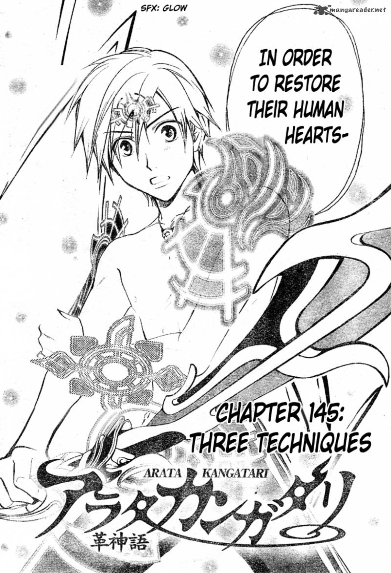Arata Kangatari 145 3