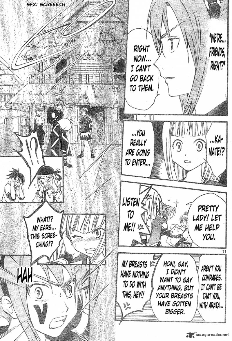 Arata Kangatari 146 12