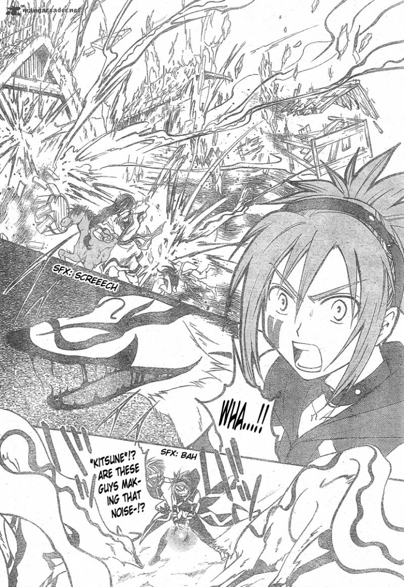 Arata Kangatari 146 13