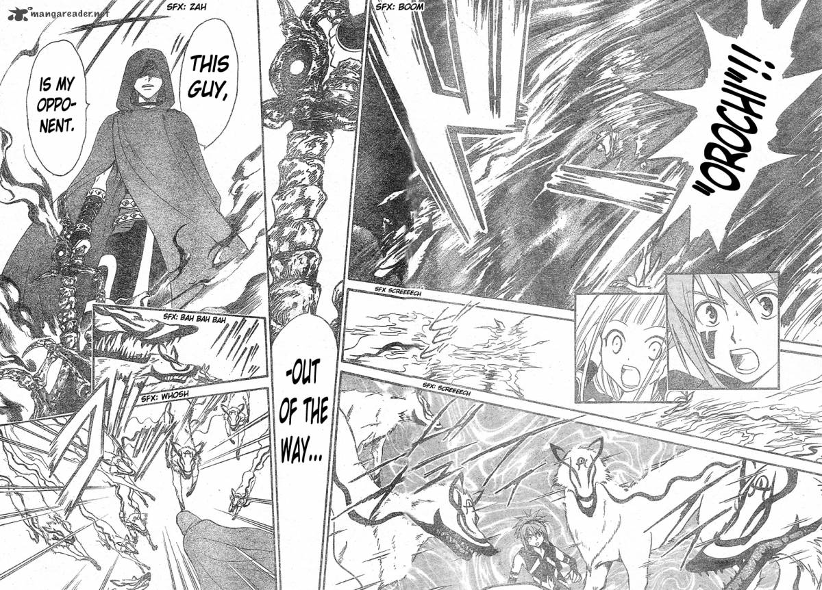 Arata Kangatari 146 15