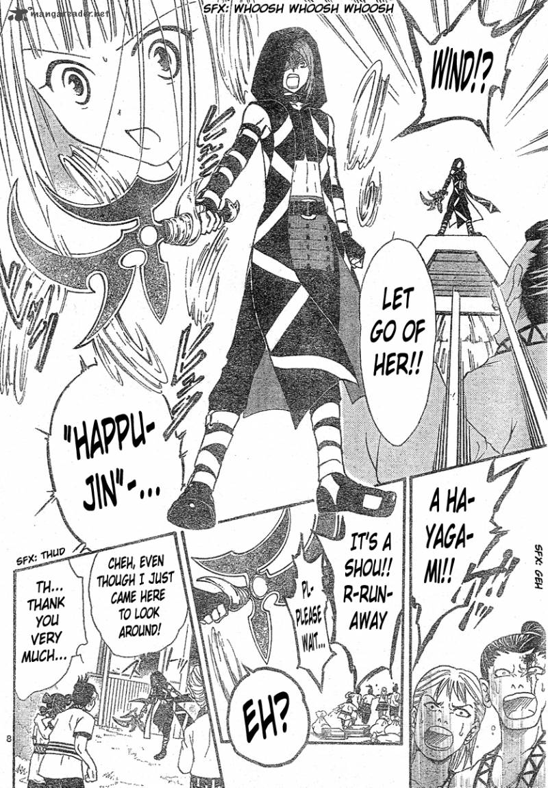 Arata Kangatari 146 9