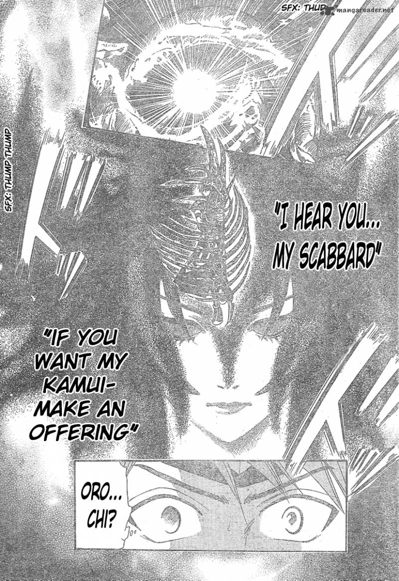 Arata Kangatari 147 15