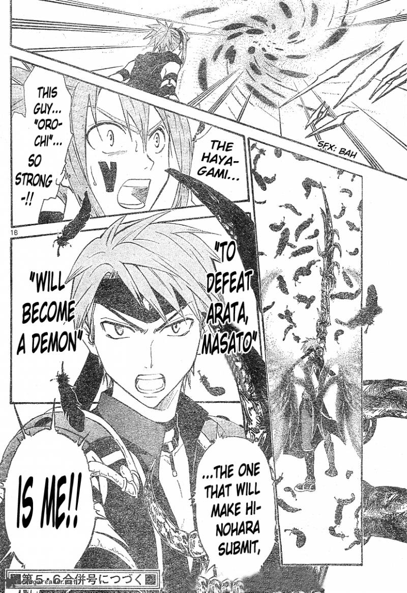 Arata Kangatari 147 18