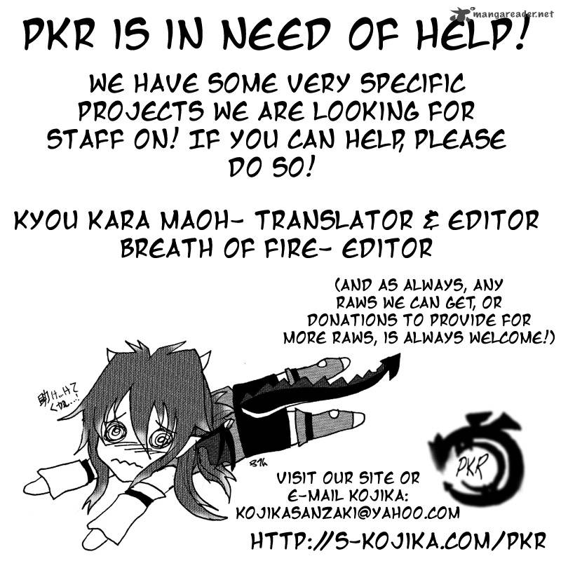 Arata Kangatari 147 19
