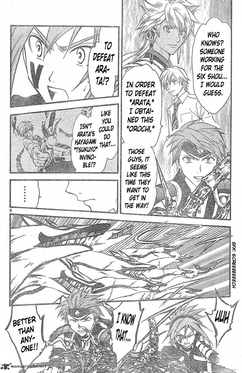 Arata Kangatari 147 9