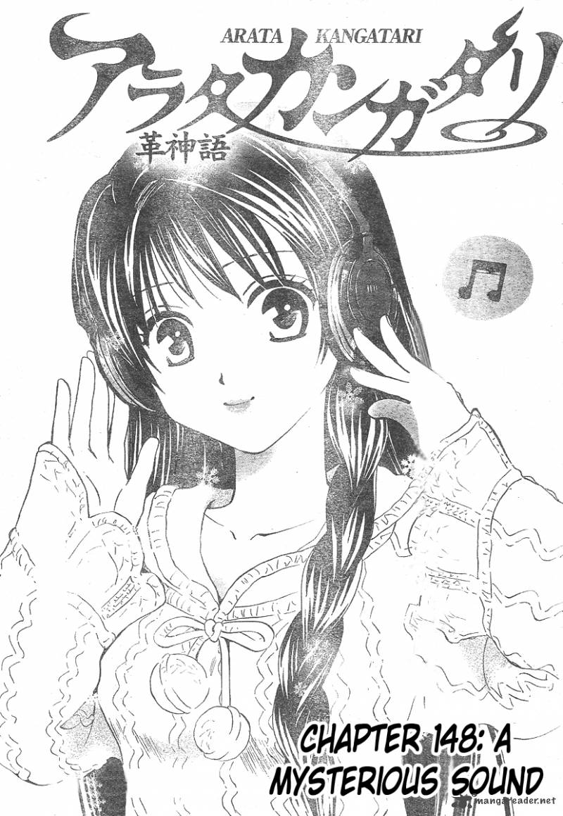 Arata Kangatari 148 2