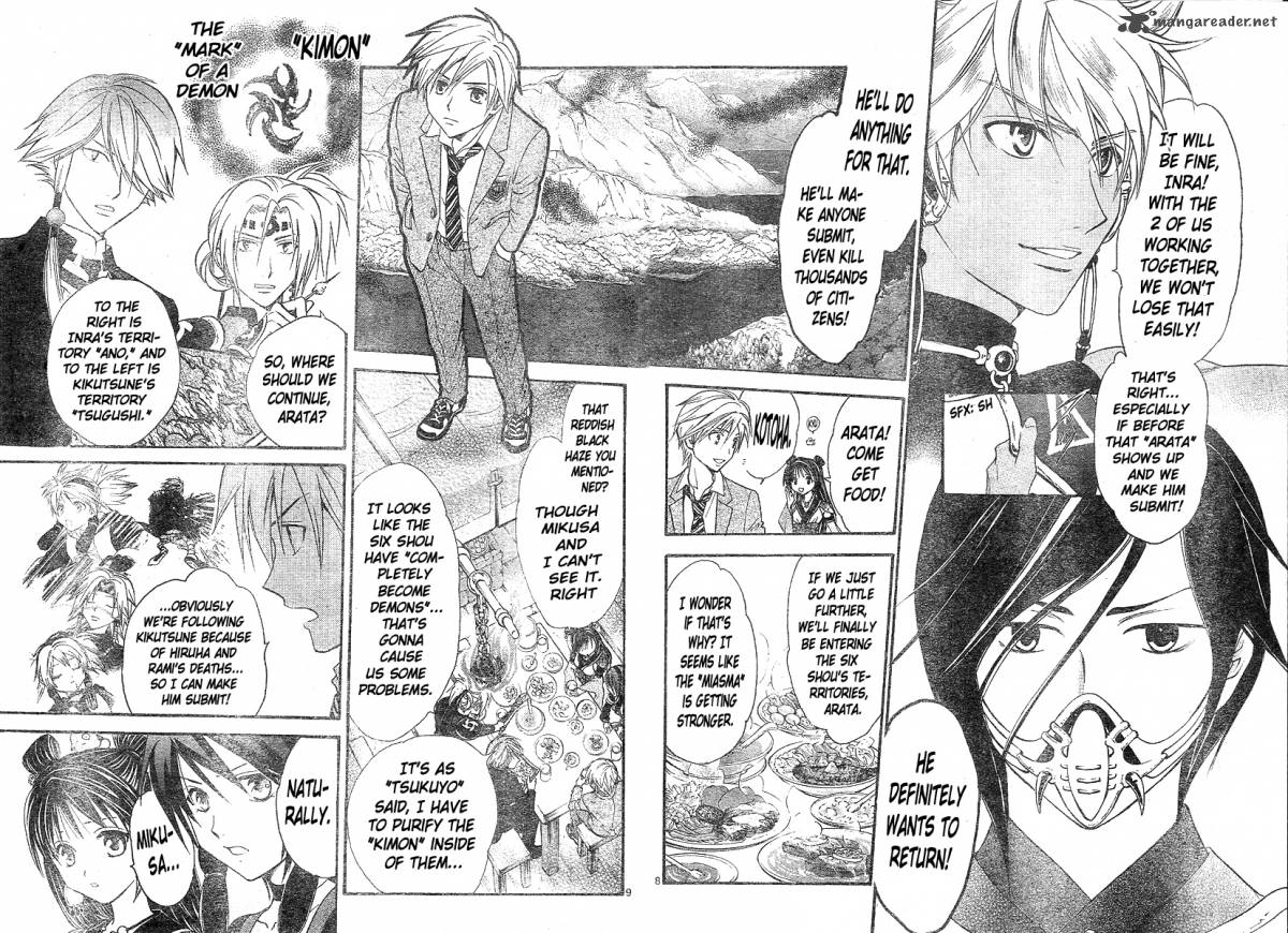 Arata Kangatari 148 9