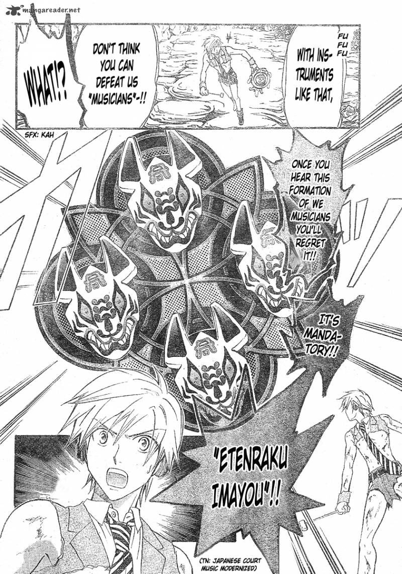 Arata Kangatari 153 18