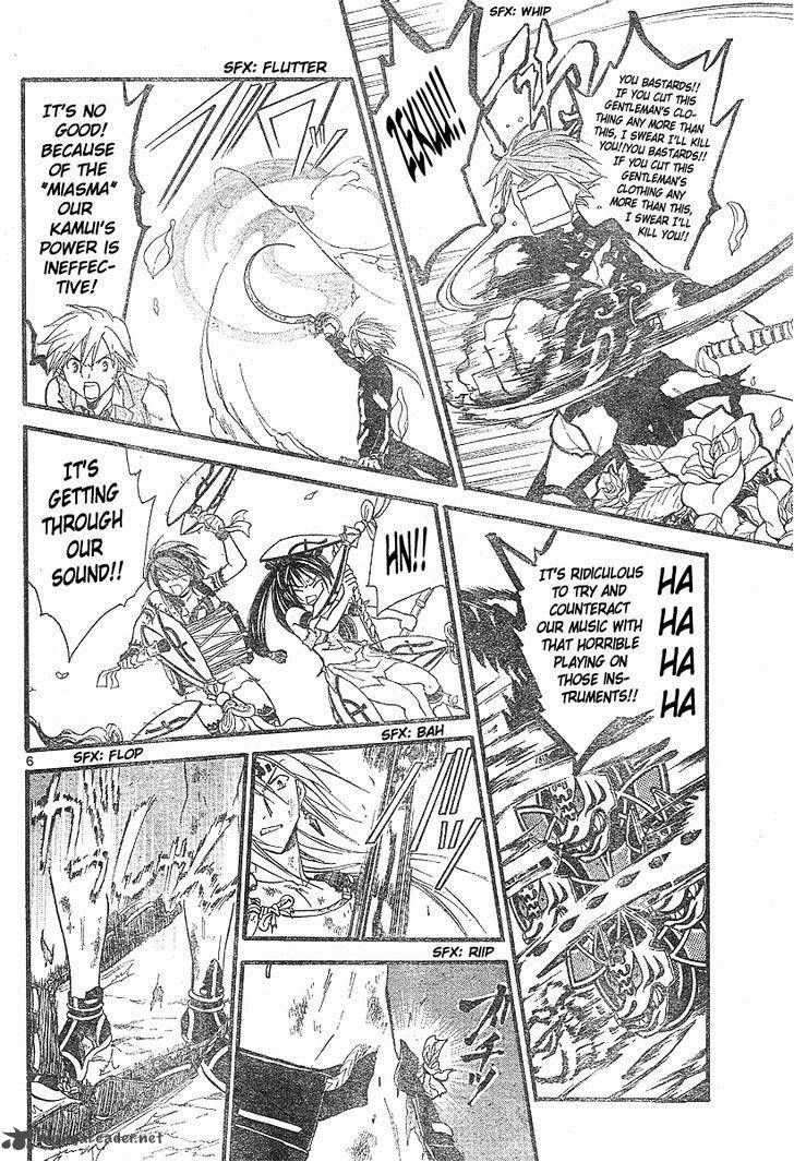 Arata Kangatari 154 6
