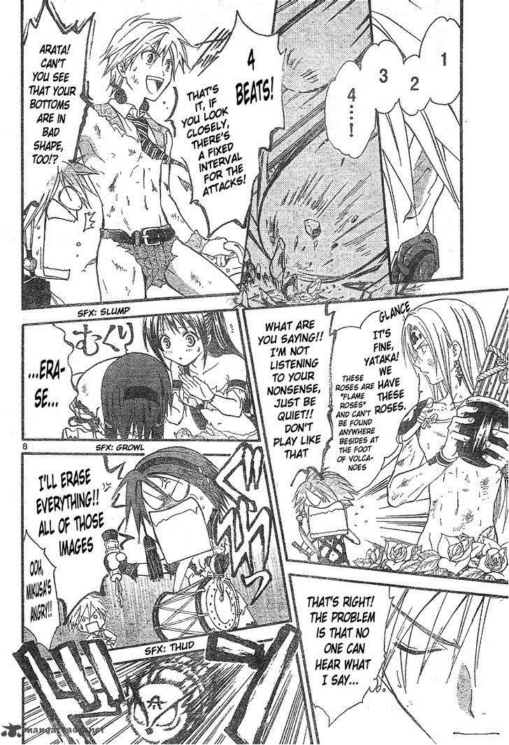 Arata Kangatari 154 8