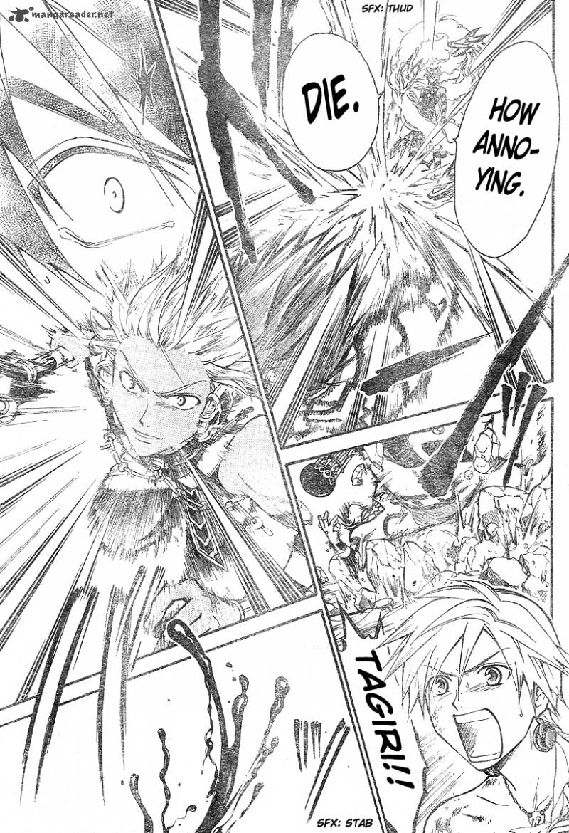 Arata Kangatari 155 15