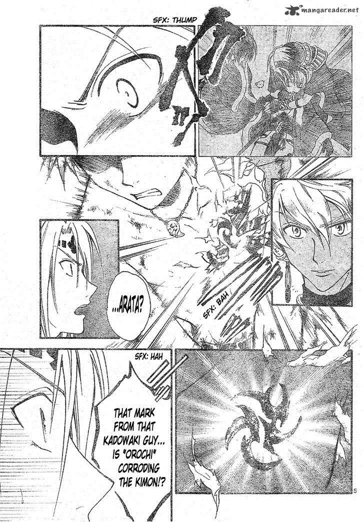 Arata Kangatari 156 6