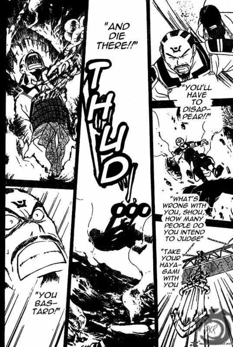Arata Kangatari 16 8