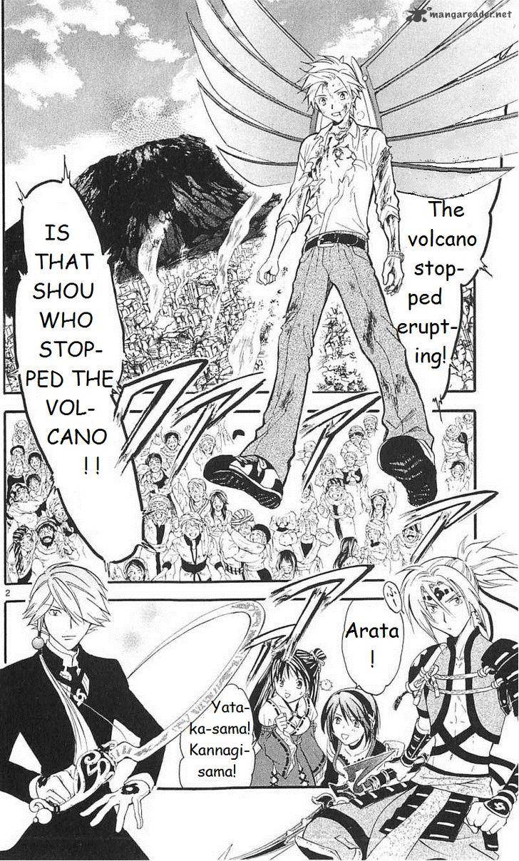 Arata Kangatari 164 2