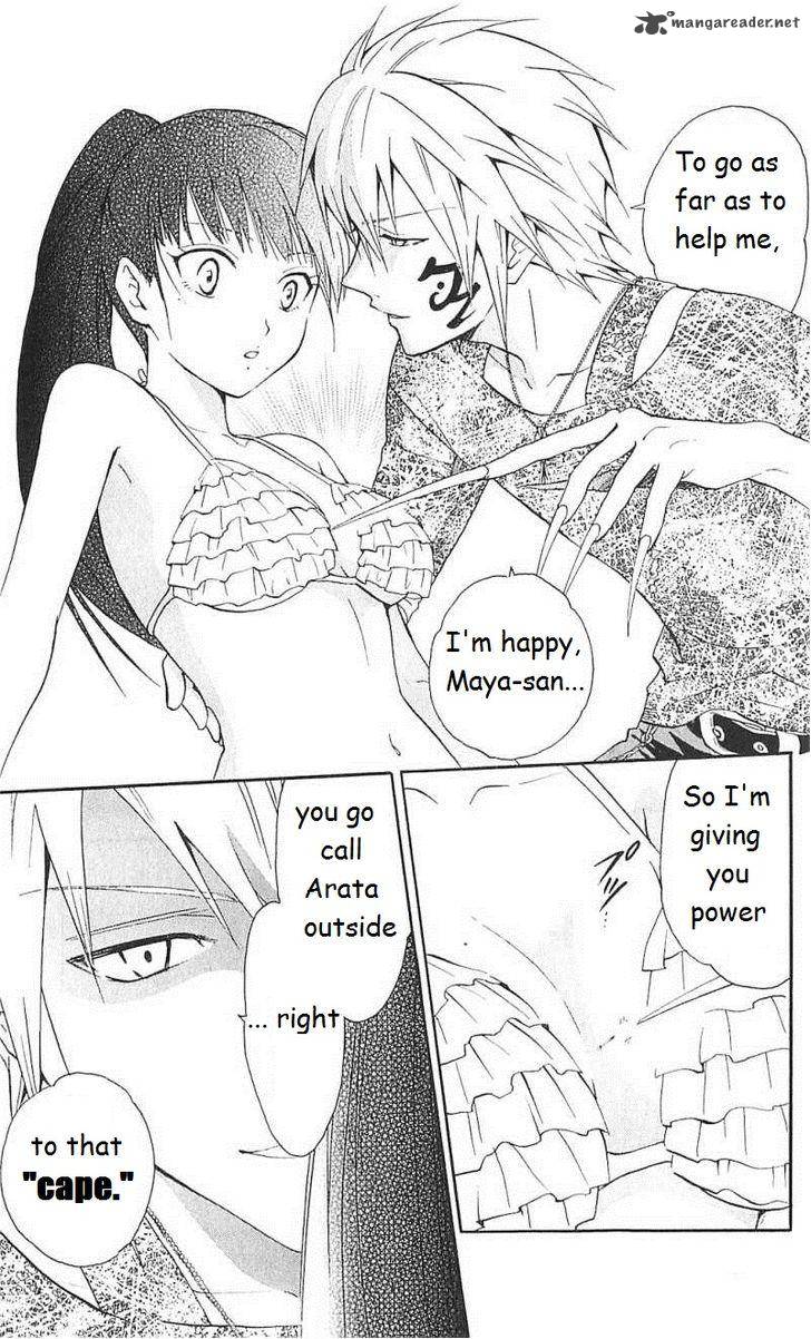 Arata Kangatari 167 17