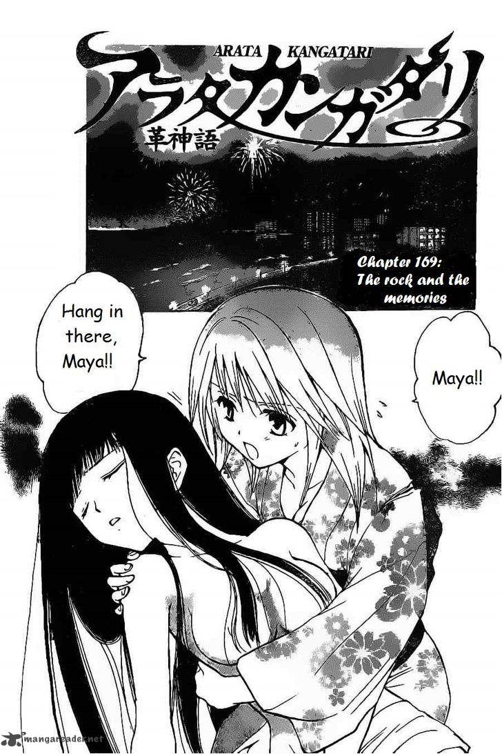 Arata Kangatari 169 1