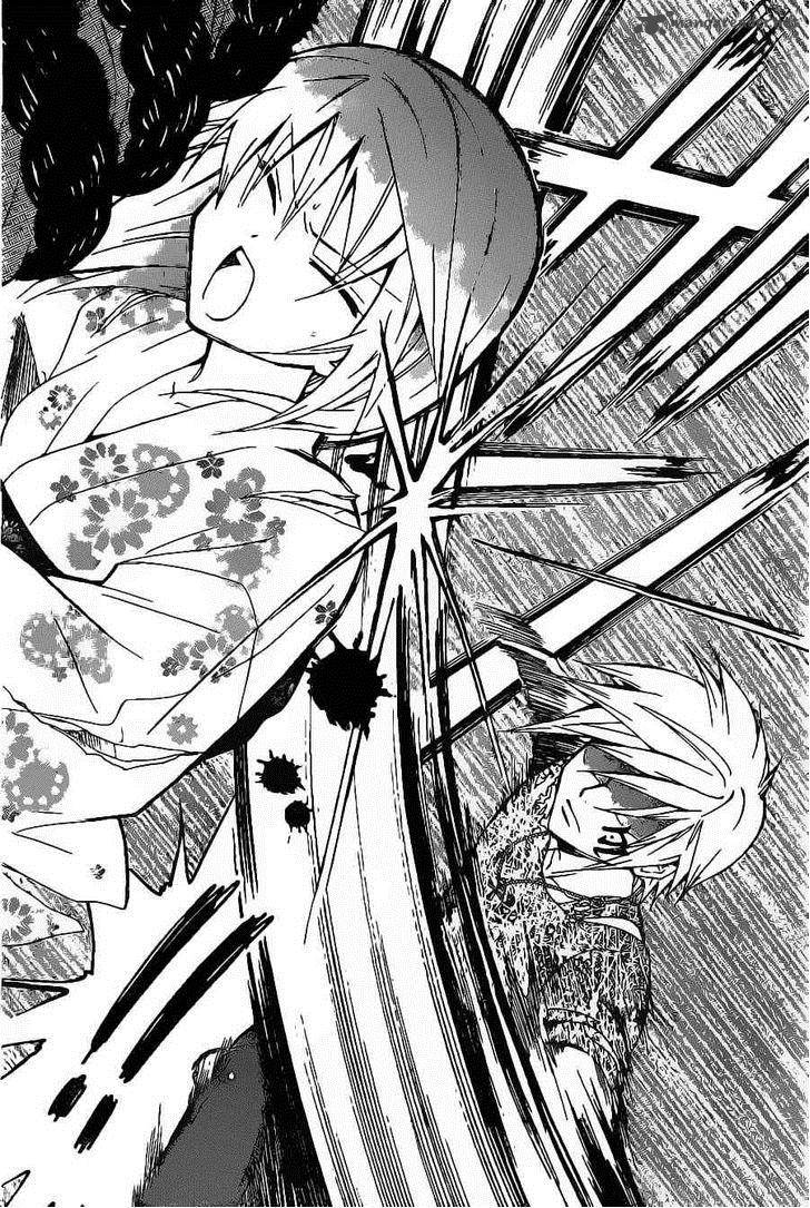 Arata Kangatari 169 16