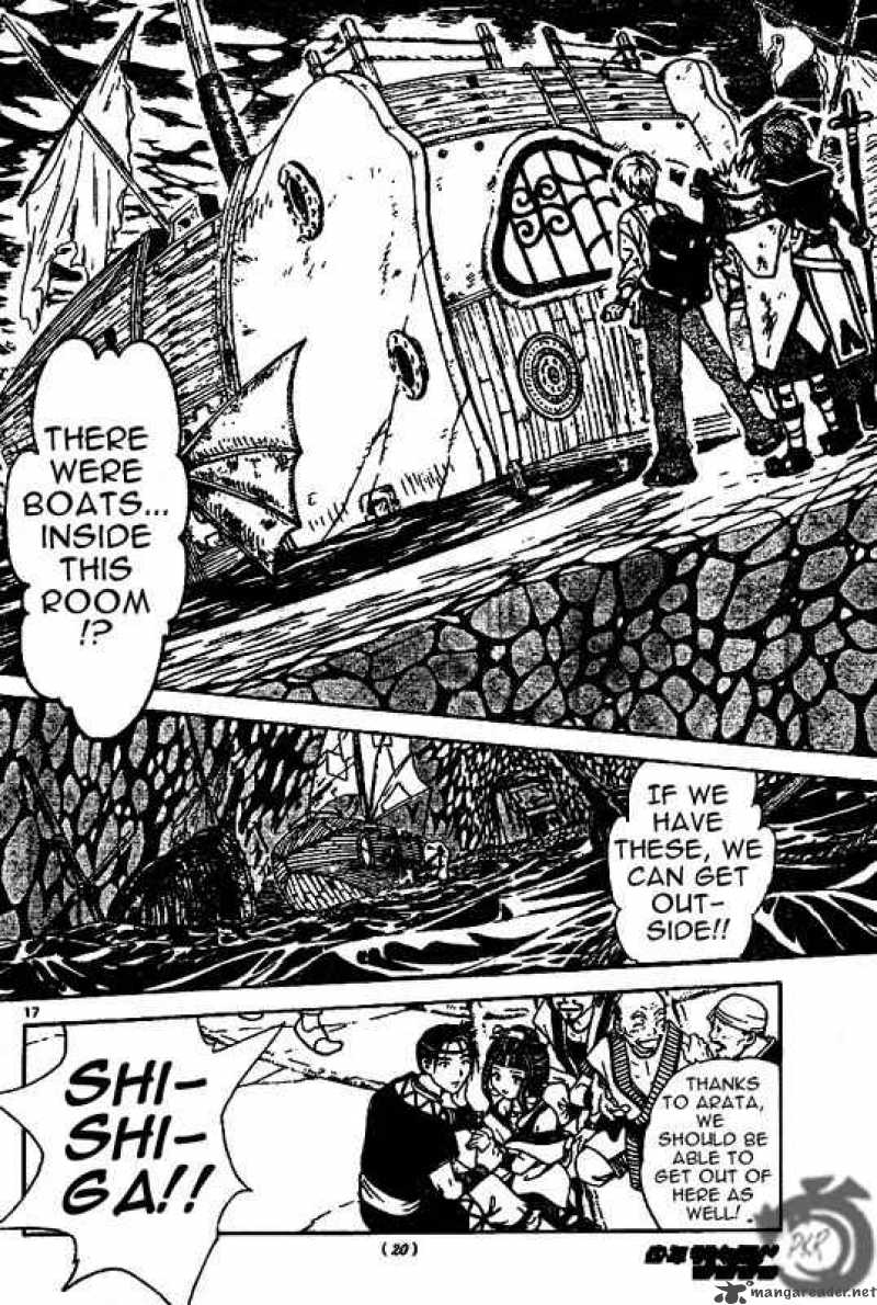Arata Kangatari 17 16