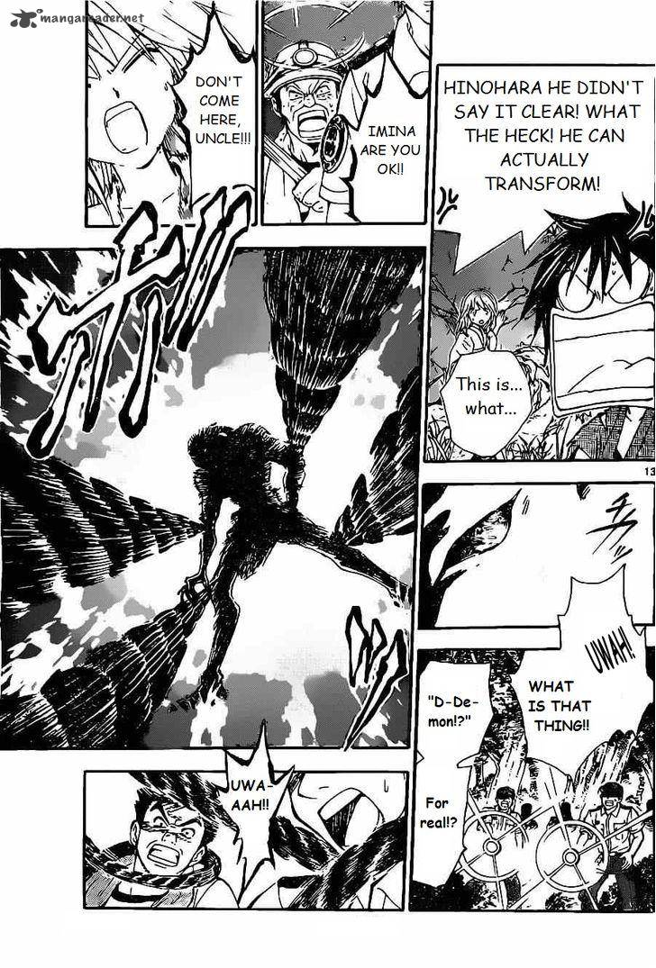 Arata Kangatari 170 13