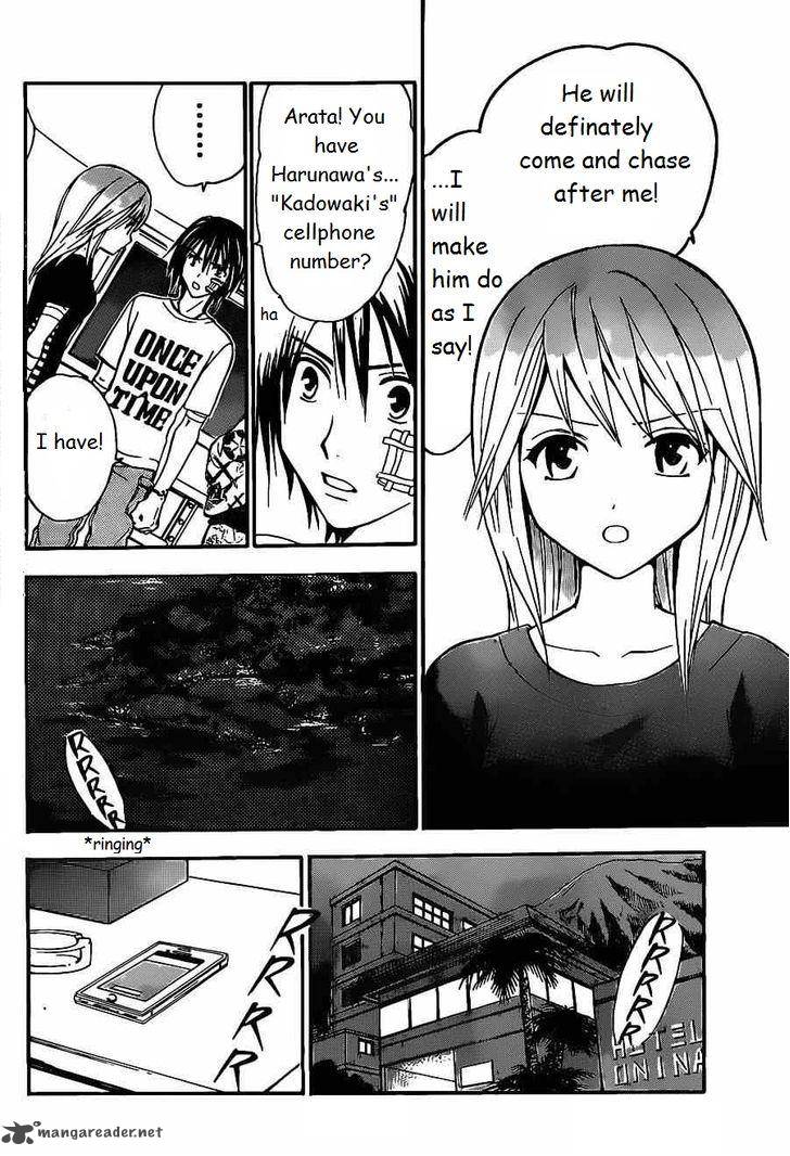 Arata Kangatari 171 14