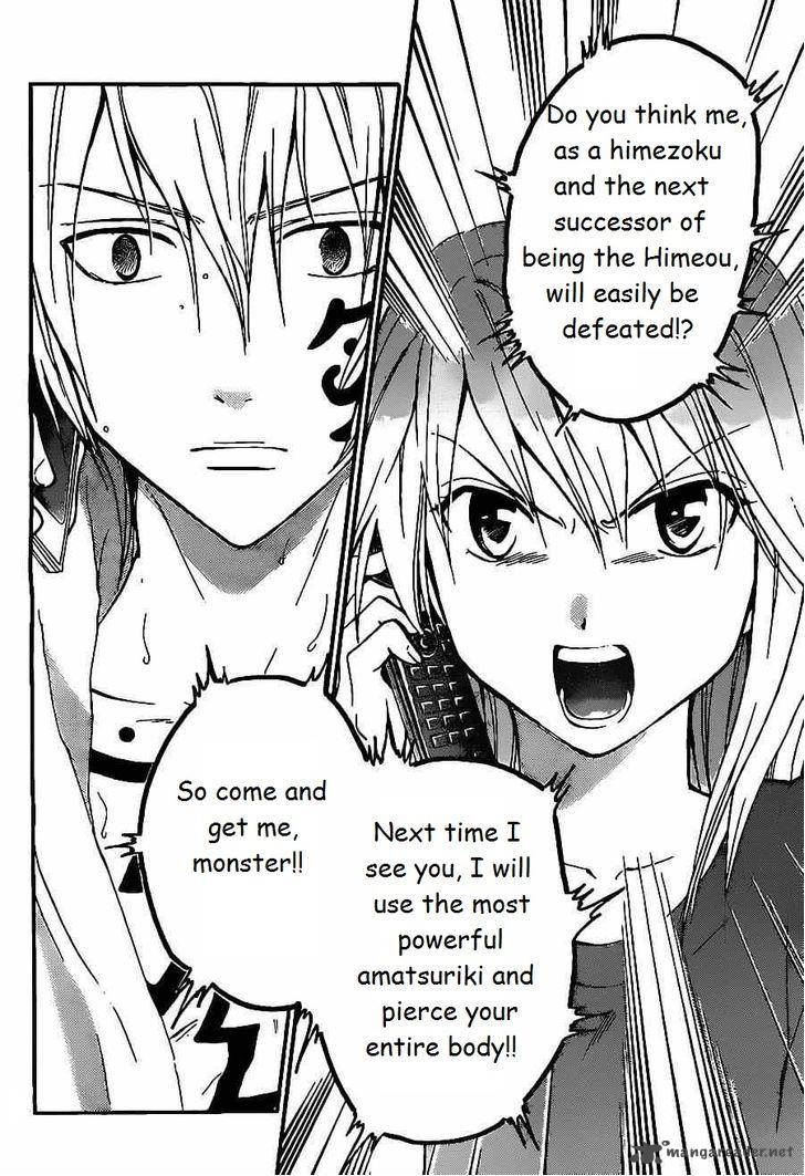 Arata Kangatari 171 16