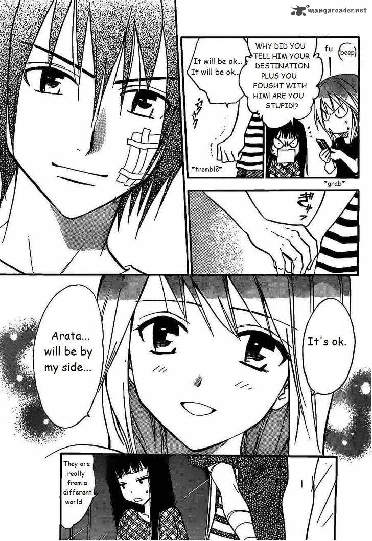 Arata Kangatari 171 17