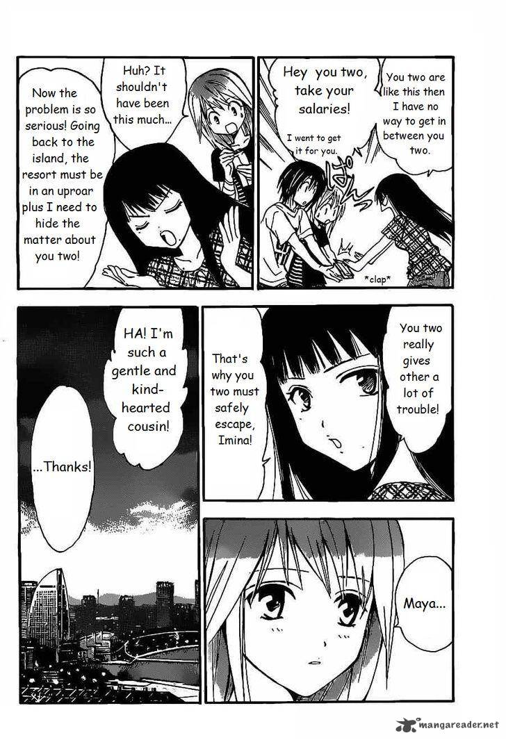 Arata Kangatari 171 18