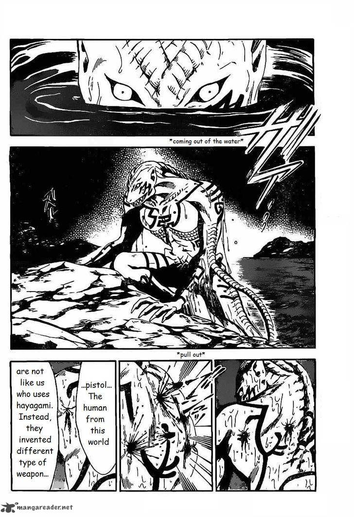 Arata Kangatari 171 6