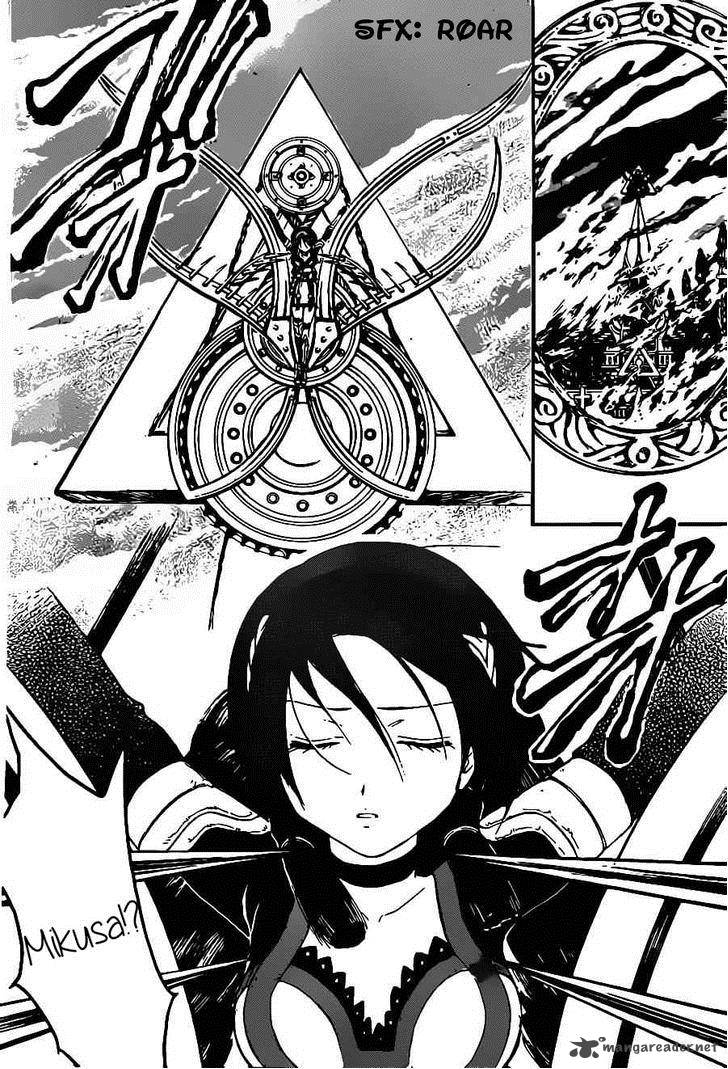 Arata Kangatari 181 14