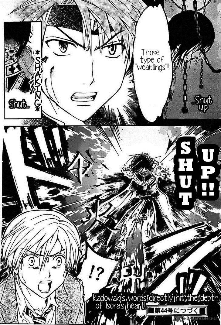 Arata Kangatari 181 18