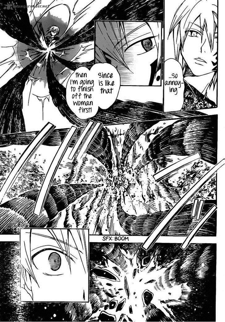 Arata Kangatari 192 11