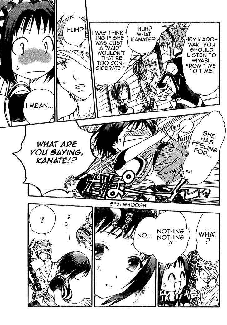 Arata Kangatari 195 14