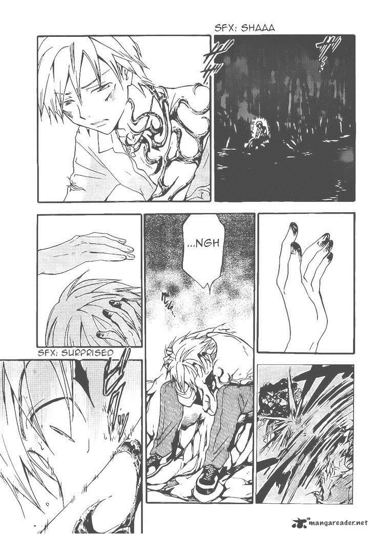 Arata Kangatari 206 13