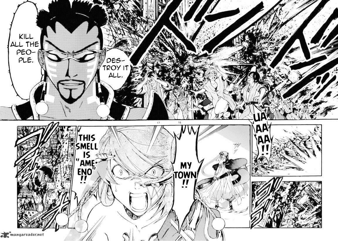 Arata Kangatari 207 16
