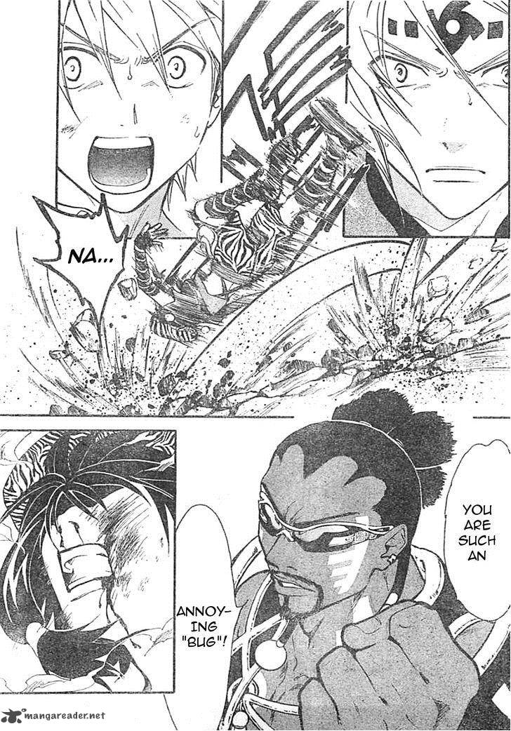 Arata Kangatari 209 7