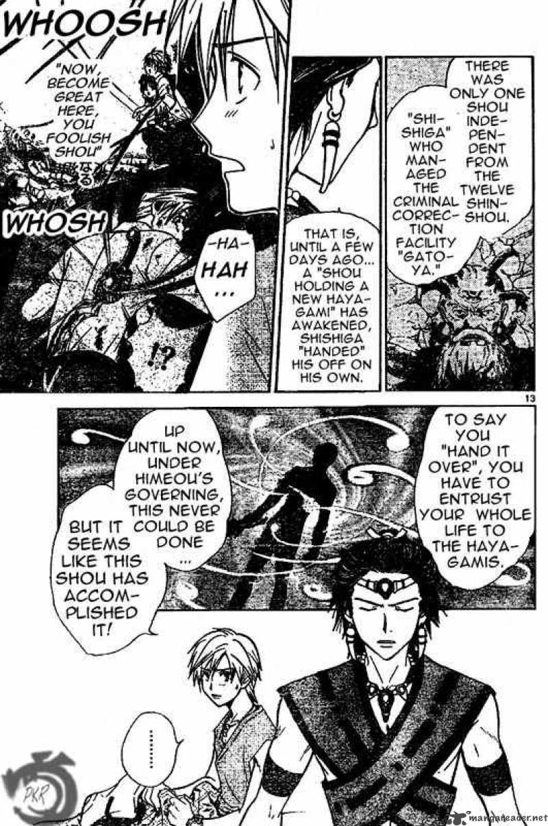 Arata Kangatari 21 13