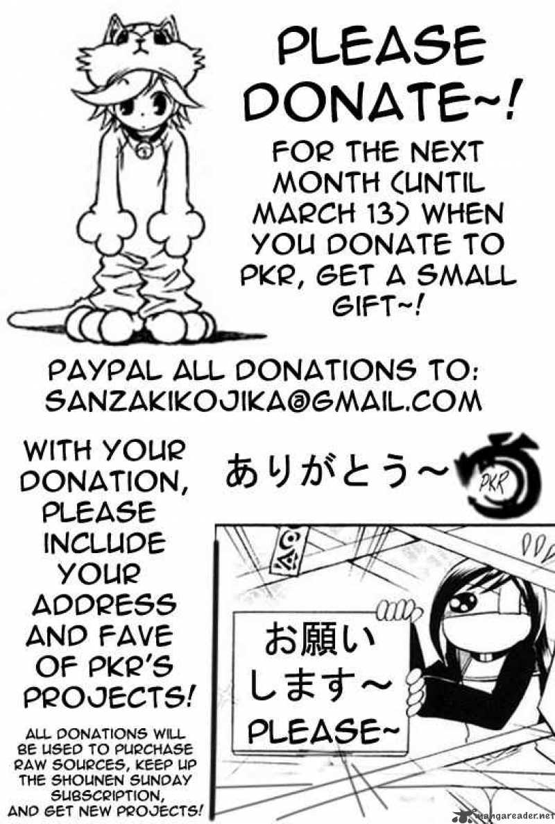 Arata Kangatari 21 21
