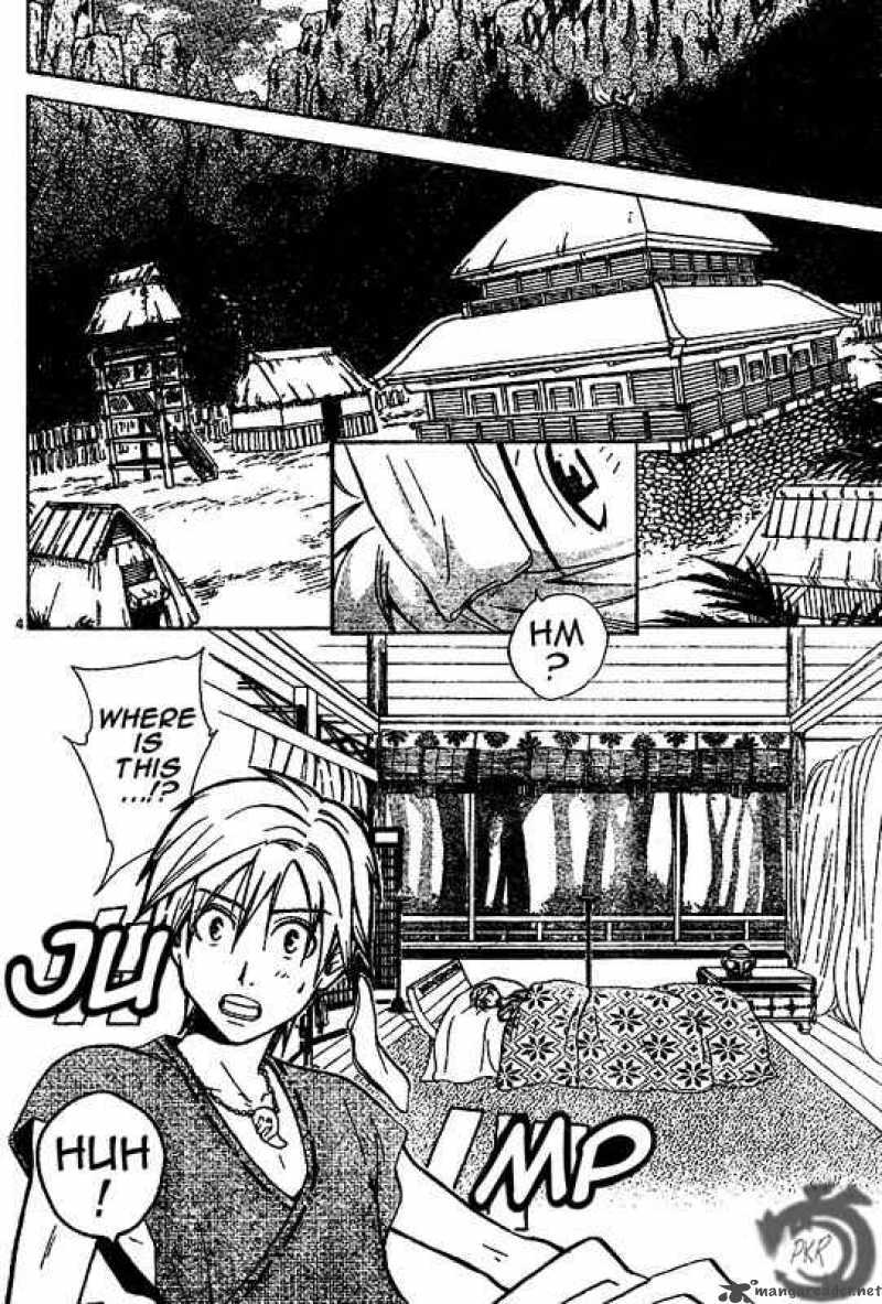 Arata Kangatari 21 4