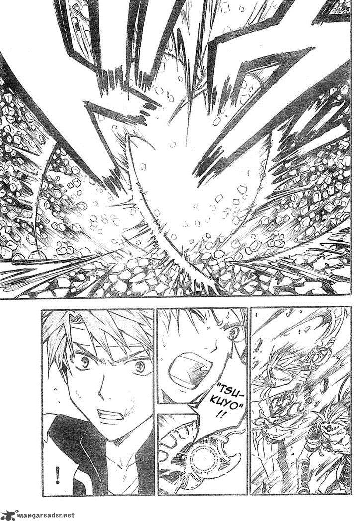 Arata Kangatari 210 14
