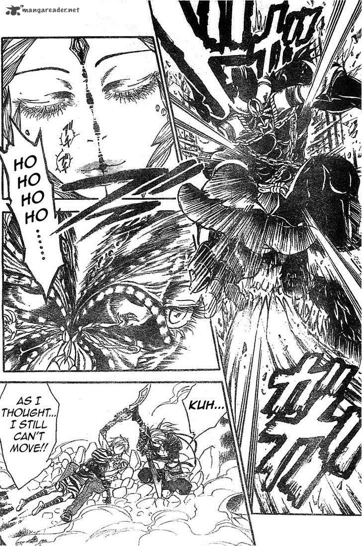 Arata Kangatari 210 15
