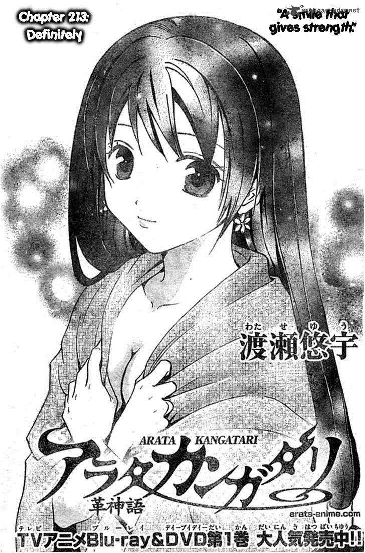Arata Kangatari 213 1