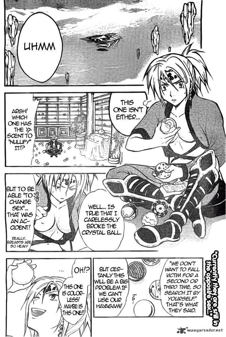 Arata Kangatari 215 2