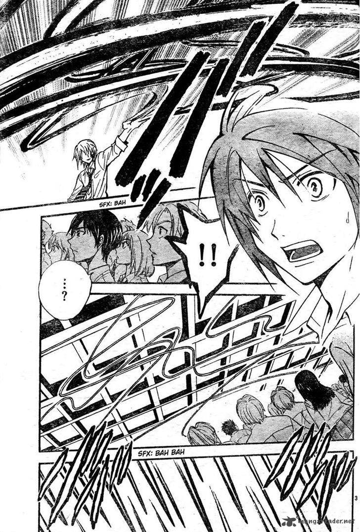 Arata Kangatari 217 3