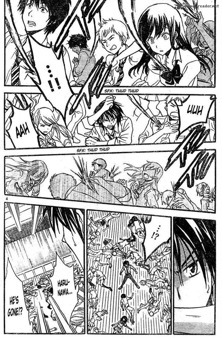 Arata Kangatari 217 4