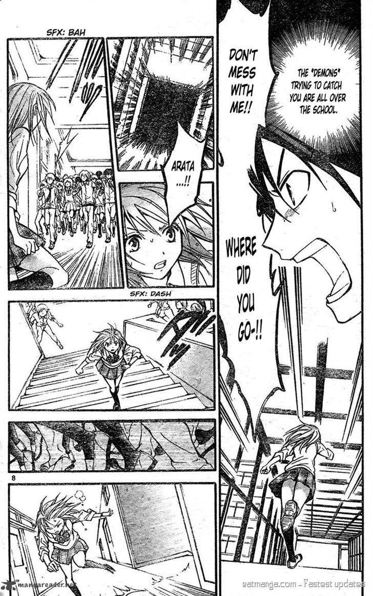Arata Kangatari 217 7