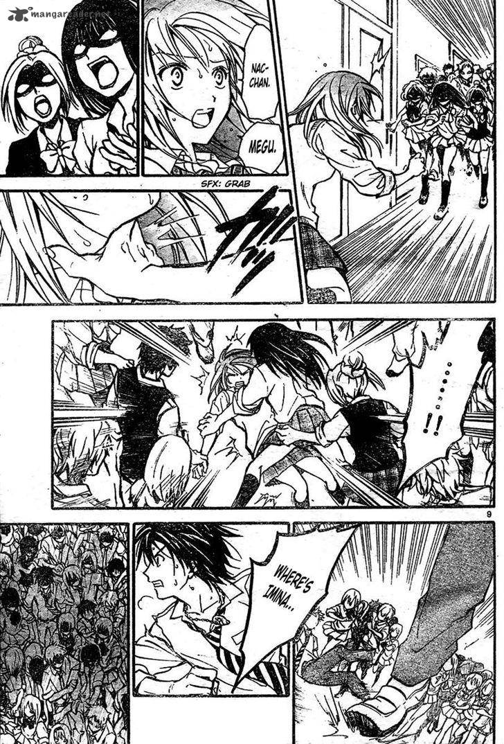 Arata Kangatari 217 8