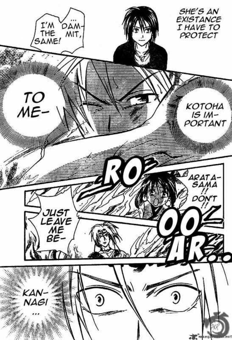 Arata Kangatari 29 14