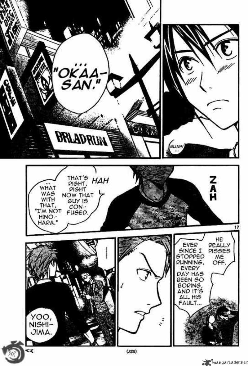 Arata Kangatari 32 17