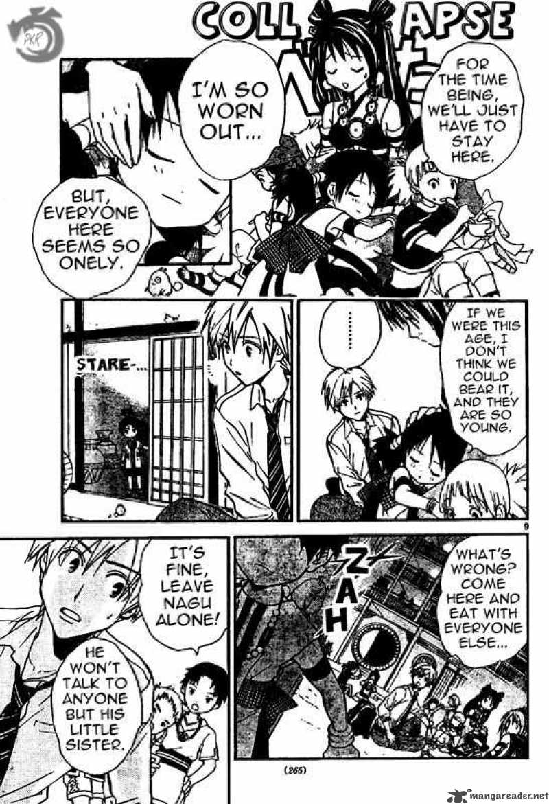 Arata Kangatari 34 9