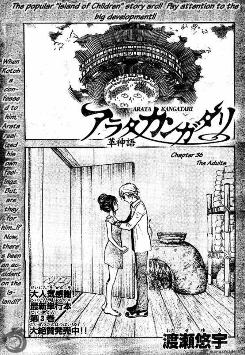 Arata Kangatari 36 1